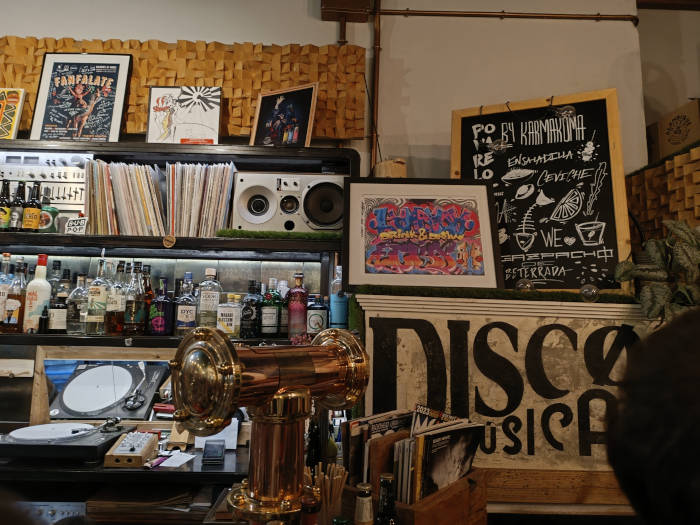 La lambada records bar